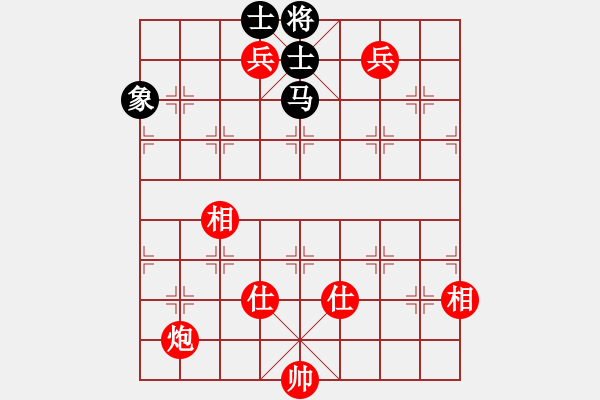 象棋棋譜圖片：瑞雪(5段)-勝-醉風(fēng)掩薔薇(1段) - 步數(shù)：200 