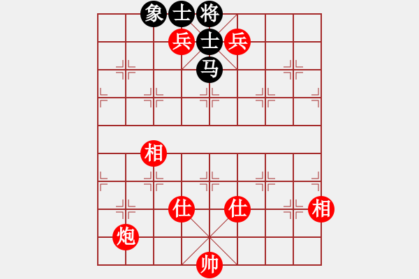 象棋棋譜圖片：瑞雪(5段)-勝-醉風(fēng)掩薔薇(1段) - 步數(shù)：202 