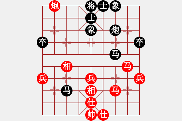 象棋棋譜圖片：瑞雪(5段)-勝-醉風(fēng)掩薔薇(1段) - 步數(shù)：50 