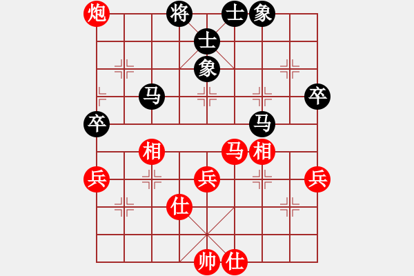 象棋棋譜圖片：瑞雪(5段)-勝-醉風(fēng)掩薔薇(1段) - 步數(shù)：60 