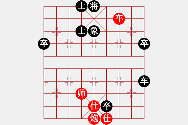 象棋棋譜圖片：liu - 步數(shù)：120 