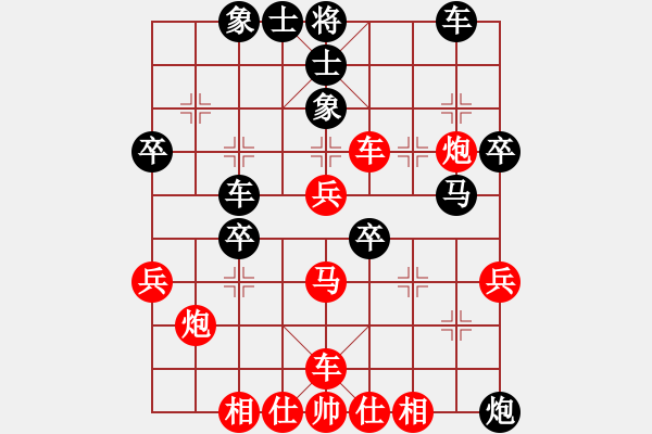 象棋棋譜圖片：liu - 步數(shù)：40 