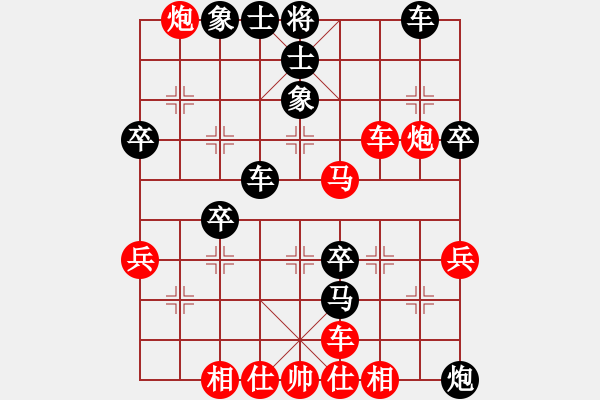 象棋棋譜圖片：liu - 步數(shù)：50 