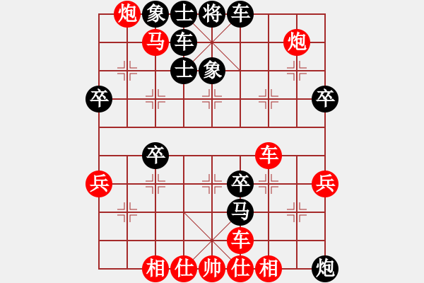 象棋棋譜圖片：liu - 步數(shù)：60 