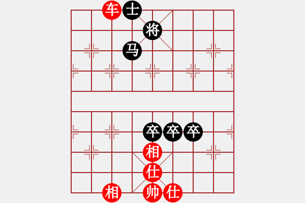 象棋棋譜圖片：百花玉尺書(shū)生VS仙居-柯漢飛(2015-7-16) - 步數(shù)：100 