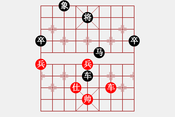 象棋棋譜圖片：弈海燃燈(5段)-負(fù)-睡腦(1段) - 步數(shù)：100 