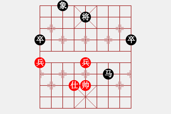 象棋棋譜圖片：弈海燃燈(5段)-負(fù)-睡腦(1段) - 步數(shù)：104 