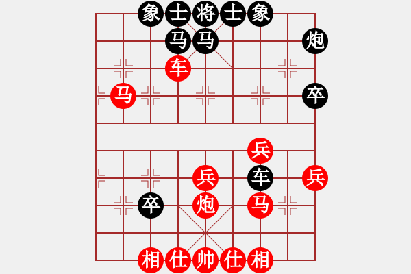 象棋棋譜圖片：旋風(fēng)V5.0先勝巫師業(yè)余級（五七炮進三兵對屏風(fēng)馬） - 步數(shù)：40 