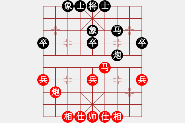 象棋棋谱图片：武文慧 先和 张婷婷 - 步数：49 