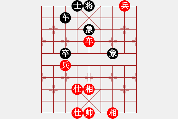 象棋棋譜圖片：第3屆(人機)月賽復(fù)賽 野蜂王 先和 雄燁fei - 步數(shù)：100 