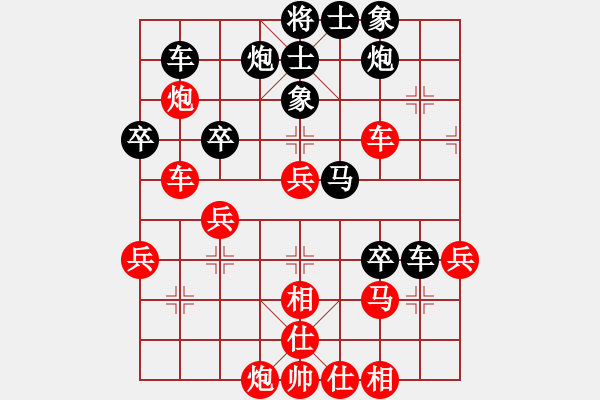 象棋棋譜圖片：第3屆(人機)月賽復(fù)賽 野蜂王 先和 雄燁fei - 步數(shù)：50 