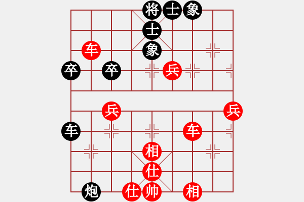 象棋棋譜圖片：第3屆(人機)月賽復(fù)賽 野蜂王 先和 雄燁fei - 步數(shù)：70 