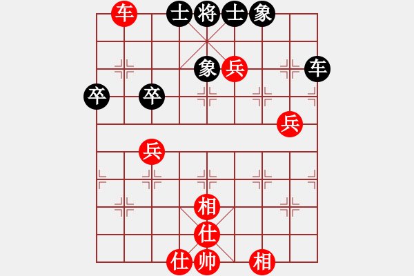 象棋棋譜圖片：第3屆(人機)月賽復(fù)賽 野蜂王 先和 雄燁fei - 步數(shù)：80 