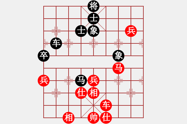 象棋棋譜圖片：牡丹亭棋苑(9段)-勝-齊魯四號(5r) - 步數(shù)：100 