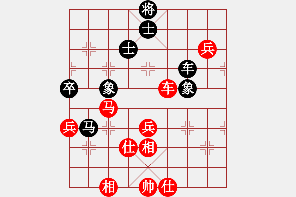 象棋棋譜圖片：牡丹亭棋苑(9段)-勝-齊魯四號(5r) - 步數(shù)：110 