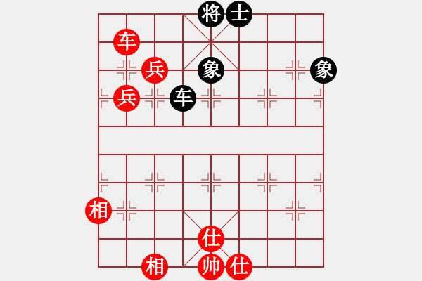 象棋棋譜圖片：牡丹亭棋苑(9段)-勝-齊魯四號(5r) - 步數(shù)：190 