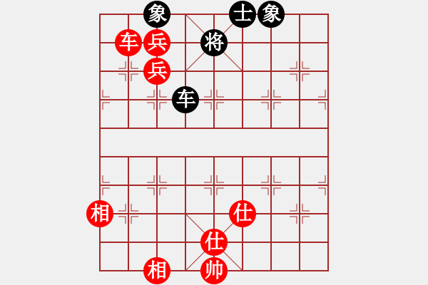 象棋棋譜圖片：牡丹亭棋苑(9段)-勝-齊魯四號(5r) - 步數(shù)：200 