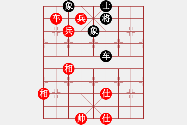 象棋棋譜圖片：牡丹亭棋苑(9段)-勝-齊魯四號(5r) - 步數(shù)：210 