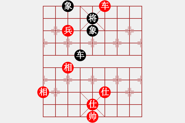 象棋棋譜圖片：牡丹亭棋苑(9段)-勝-齊魯四號(5r) - 步數(shù)：220 