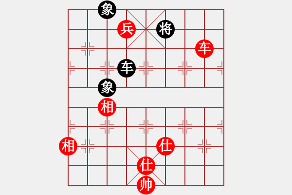 象棋棋譜圖片：牡丹亭棋苑(9段)-勝-齊魯四號(5r) - 步數(shù)：230 