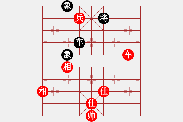 象棋棋譜圖片：牡丹亭棋苑(9段)-勝-齊魯四號(5r) - 步數(shù)：231 