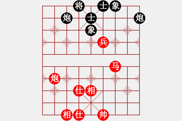 象棋棋譜圖片：狐禪(9星)-和-戰(zhàn)神象棋王(9星) - 步數(shù)：120 