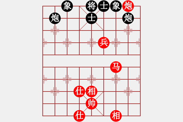 象棋棋譜圖片：狐禪(9星)-和-戰(zhàn)神象棋王(9星) - 步數(shù)：140 