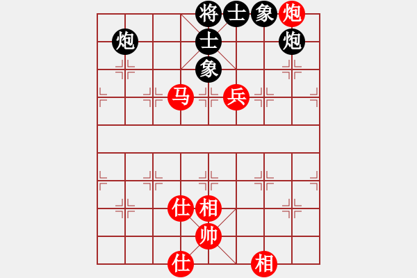 象棋棋譜圖片：狐禪(9星)-和-戰(zhàn)神象棋王(9星) - 步數(shù)：150 