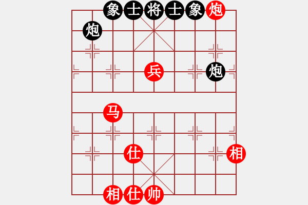 象棋棋譜圖片：狐禪(9星)-和-戰(zhàn)神象棋王(9星) - 步數(shù)：160 