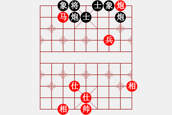 象棋棋譜圖片：狐禪(9星)-和-戰(zhàn)神象棋王(9星) - 步數(shù)：170 