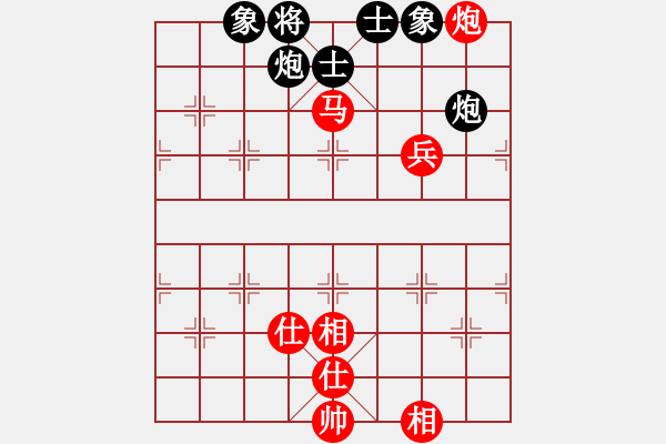 象棋棋譜圖片：狐禪(9星)-和-戰(zhàn)神象棋王(9星) - 步數(shù)：180 