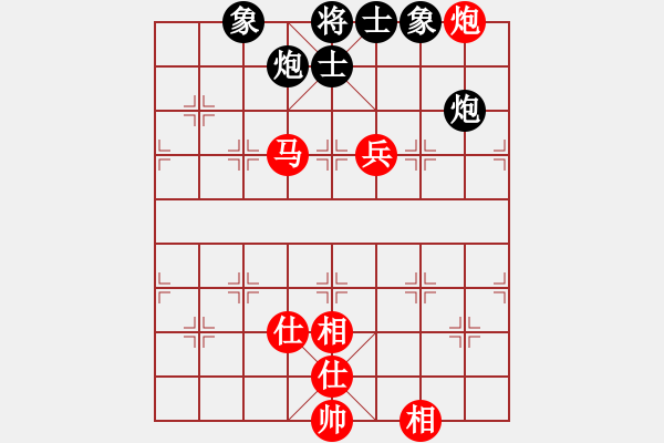 象棋棋譜圖片：狐禪(9星)-和-戰(zhàn)神象棋王(9星) - 步數(shù)：190 