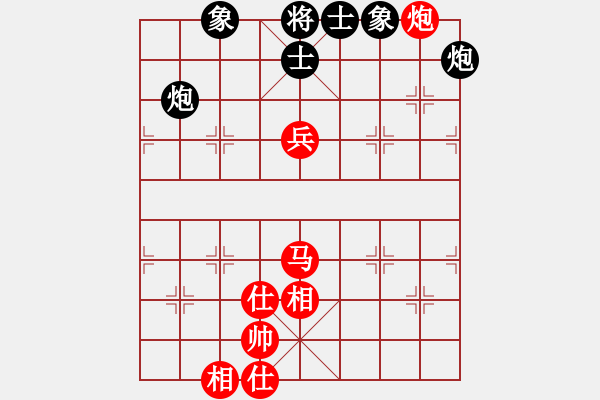 象棋棋譜圖片：狐禪(9星)-和-戰(zhàn)神象棋王(9星) - 步數(shù)：210 