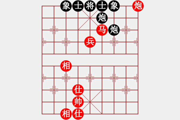 象棋棋譜圖片：狐禪(9星)-和-戰(zhàn)神象棋王(9星) - 步數(shù)：220 