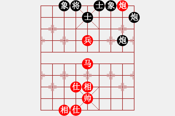 象棋棋譜圖片：狐禪(9星)-和-戰(zhàn)神象棋王(9星) - 步數(shù)：230 