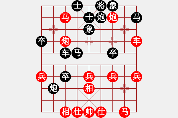 象棋棋谱图片：谢业枧 先和 李艾东 - 步数：60 