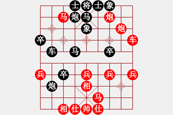 象棋棋谱图片：谢业枧 先和 李艾东 - 步数：89 