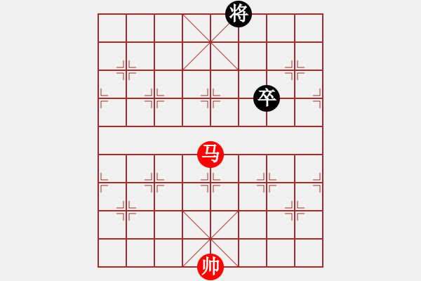 象棋棋譜圖片：絕妙棋局1995（實(shí)用殘局） - 步數(shù)：0 