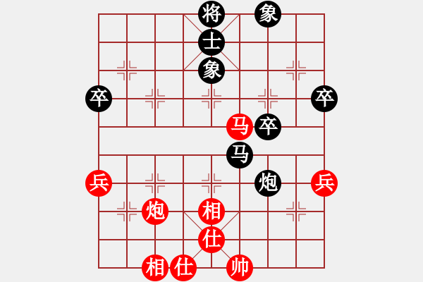 象棋棋譜圖片：2022.9.29.11五分鐘后勝橫車盤頭馬又背混了 - 步數(shù)：60 