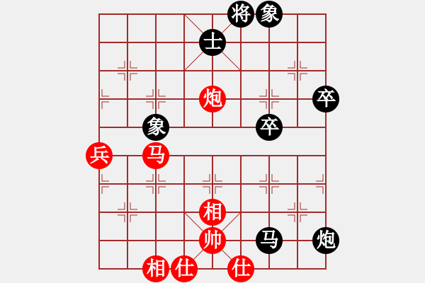 象棋棋譜圖片：2022.9.29.11五分鐘后勝橫車盤頭馬又背混了 - 步數(shù)：78 