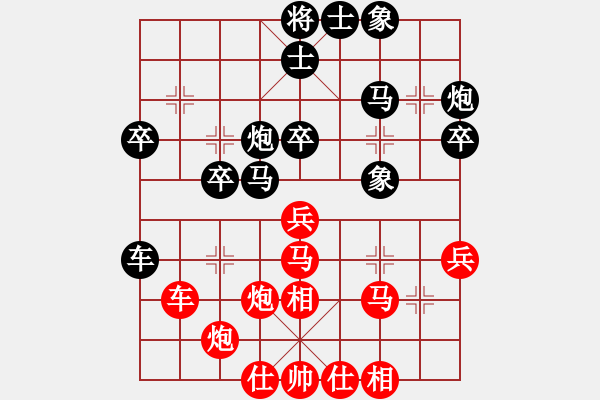 象棋棋譜圖片：2006年迪瀾杯弈天聯(lián)賽第一輪晉都棋牌三(5r)-負(fù)-圣耀刀(5r) - 步數(shù)：40 