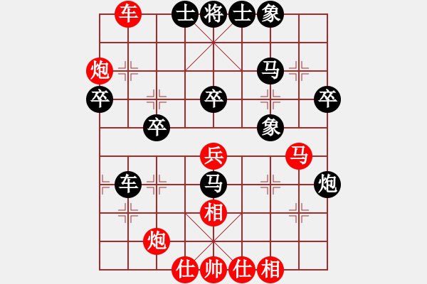 象棋棋譜圖片：2006年迪瀾杯弈天聯(lián)賽第一輪晉都棋牌三(5r)-負(fù)-圣耀刀(5r) - 步數(shù)：50 