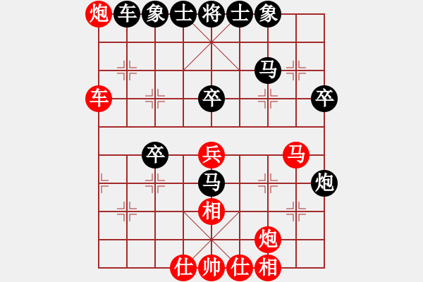 象棋棋譜圖片：2006年迪瀾杯弈天聯(lián)賽第一輪晉都棋牌三(5r)-負(fù)-圣耀刀(5r) - 步數(shù)：60 