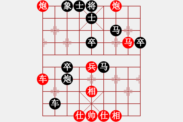 象棋棋譜圖片：2006年迪瀾杯弈天聯(lián)賽第一輪晉都棋牌三(5r)-負(fù)-圣耀刀(5r) - 步數(shù)：70 