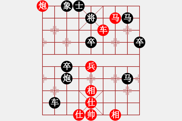 象棋棋譜圖片：2006年迪瀾杯弈天聯(lián)賽第一輪晉都棋牌三(5r)-負(fù)-圣耀刀(5r) - 步數(shù)：80 