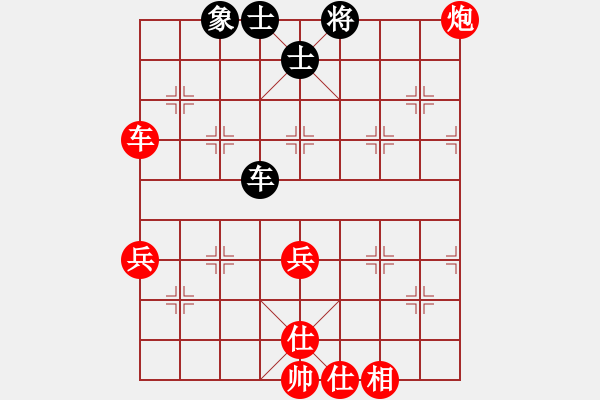 象棋棋譜圖片：通吃(北斗)-勝-山野道人(天罡) - 步數(shù)：100 