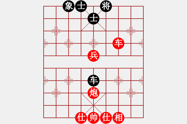 象棋棋譜圖片：通吃(北斗)-勝-山野道人(天罡) - 步數(shù)：120 