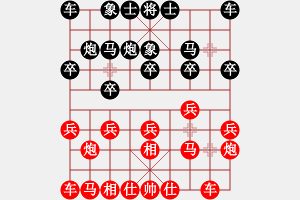 象棋棋譜圖片：陳球 先和 鐘元富 - 步數(shù)：10 