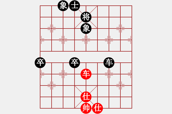 象棋棋譜圖片：‖棋家軍‖詩棋[892347242] -VS- ‖棋家軍‖空白[2396435082] - 步數(shù)：90 