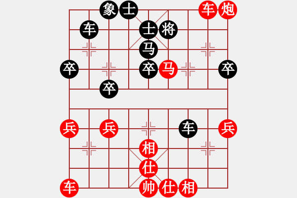 象棋棋譜圖片：紅勝_中國象棋-雷電模擬器_BUGCHESS_AVX2_79步_20240131221608217.xqf - 步數(shù)：60 